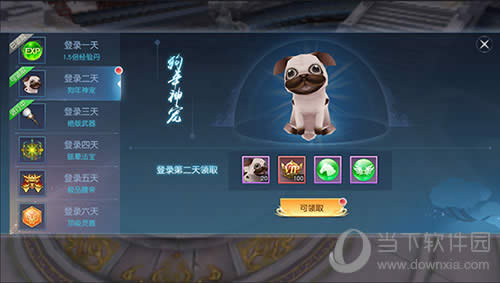 �������½�ͺ���