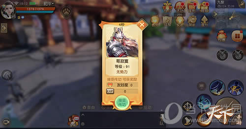 �������δ���������ͼ2