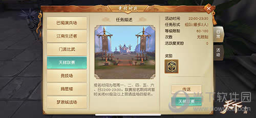 �������ξ�����ս��ͼ1