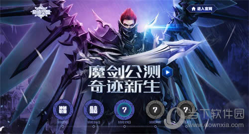 �漣MU��������ħ������汾