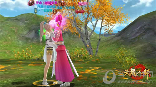 �����˲����λ����ͼ2