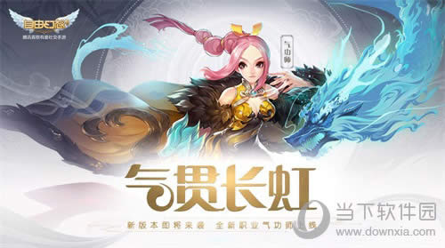 ���ɻ�������ʮ�°汾���᳤��