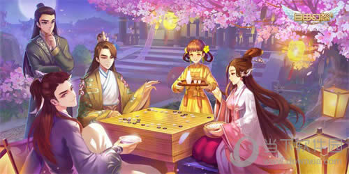 ���ɻ������ΰ���������