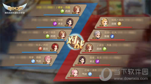 ���ɻ���������ҫ������