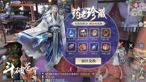 ���Ʋ������ҩ����ػ