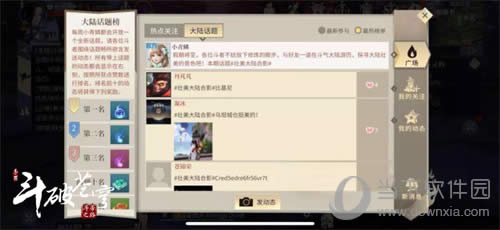 ���Ʋ�����οռ����