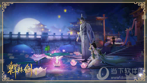 ����ԯ��online������3