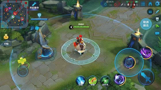 王者荣耀胖达荣荣2技能动图