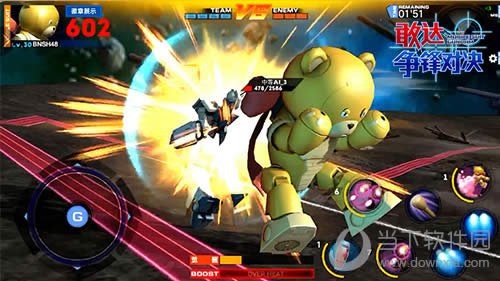 ���Ҵ�����Ծ���BOSS����ս