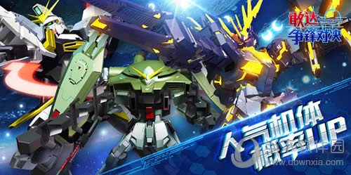 ���Ҵ�����Ծ�������ͼ2