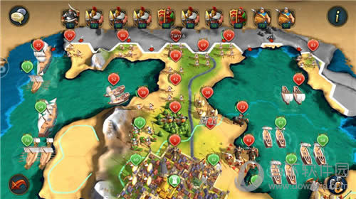 《文明Online:起源》游戏截图2