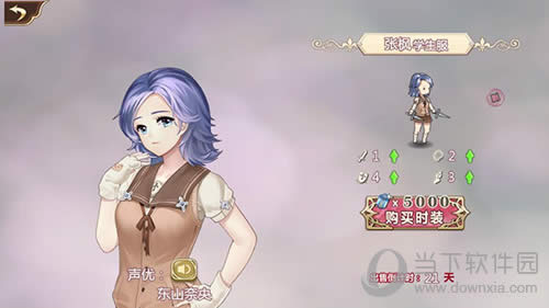 ����ħ��ս�͡��ŷ�ѧ����