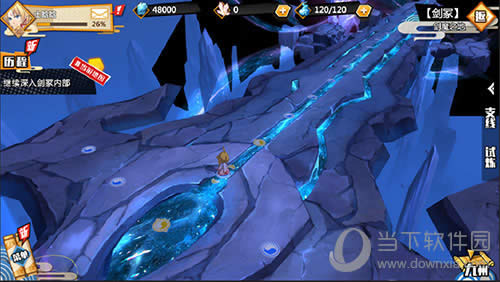 ���ҵ��齣ɽ����ڣ