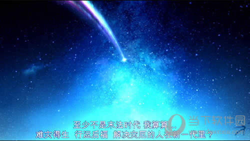 ���ҵ��齣ɽ����Ϸ����