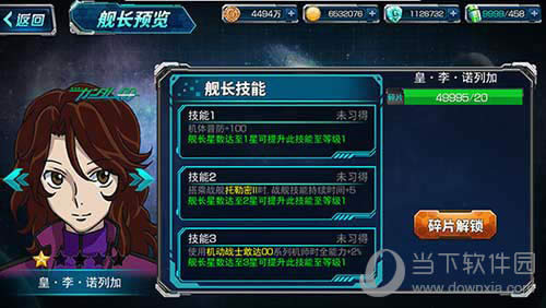 ��SD�Ҵ�ǿϮս�ߡ��ʡ��ŵ��