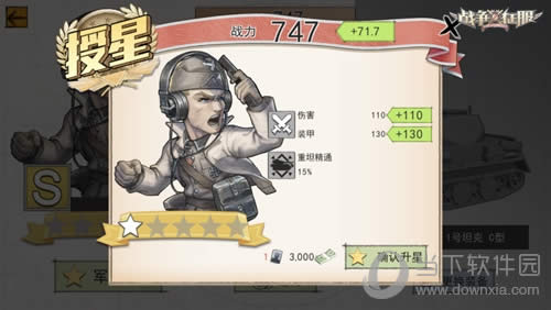 ��ս�����������������