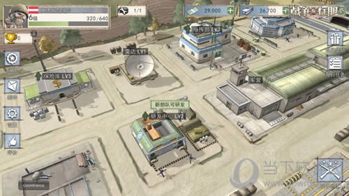 ��ս������������Ϸ����