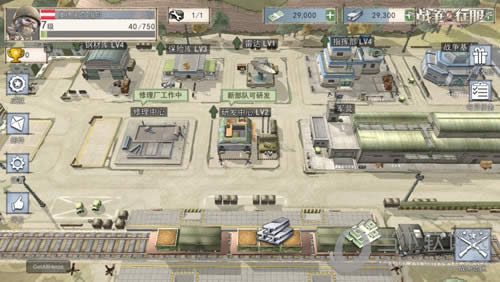 ��ս������������վ��Դ