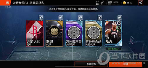 ��NBA LIVE�������