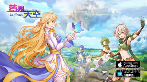 ���ɾ���˵RO������������