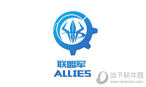 《全民枪战2》联盟军