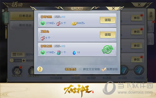 ��̫����������������