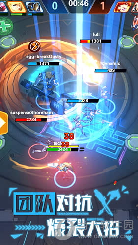 ��̫���籩����ս����2