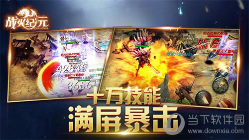 ��ս���Ԫ��ս������