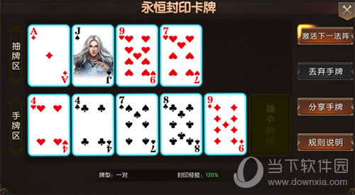 ��ս���Ԫ�����㷨��