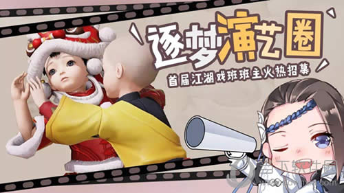 �������㡷��������Ȧ