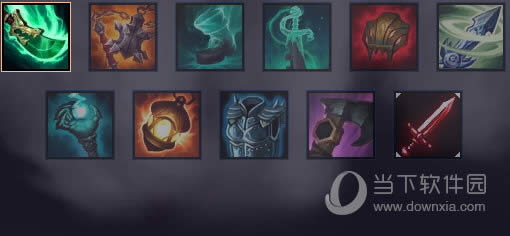 LOL��������ģʽװ��