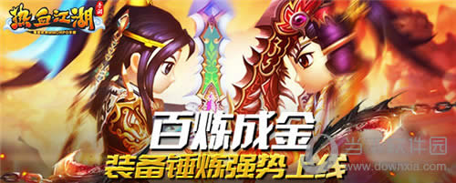 ����Ѫ�������Ρ�����ͼ