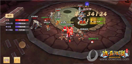 ����Ѫ�������Ρ���ϷЧ��ͼ