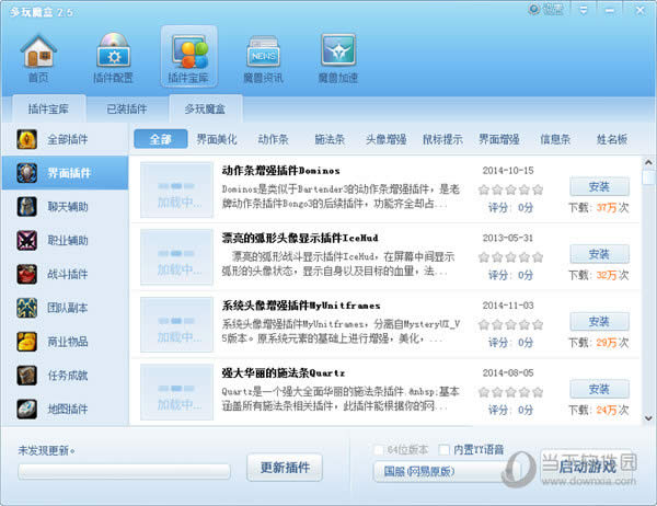 ����ħ��