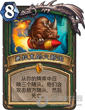 ¯ʯ���˳ȷ�