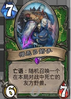 ¯ʯ���˳��³� ���û������ã�