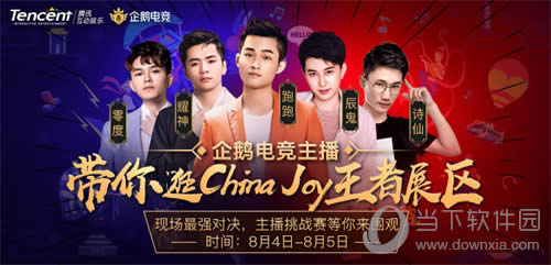 ��������̨ͬ����