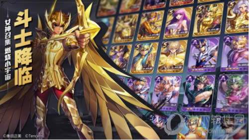 ʥ��ʿ��ʸ����ͼ2