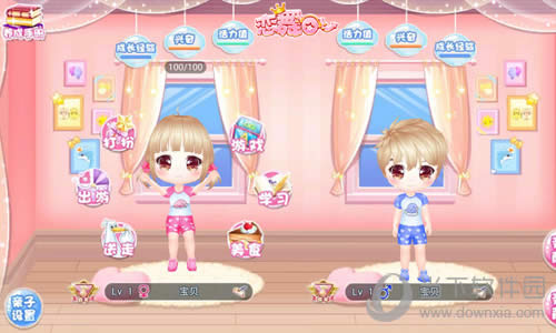 恋舞OL亲子养成