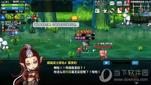 ������ս����Ϸ��ͼ