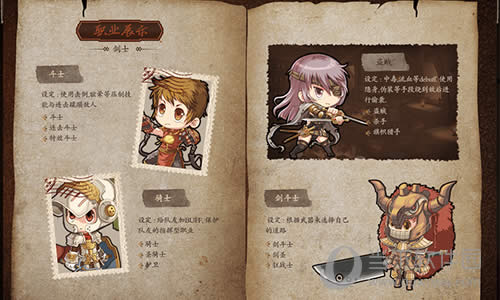 ������ս��սʿһת