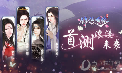 ������Ե��������ͼ