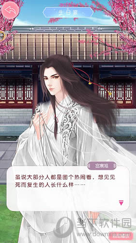 ������Ե���ξ���Ԥ��