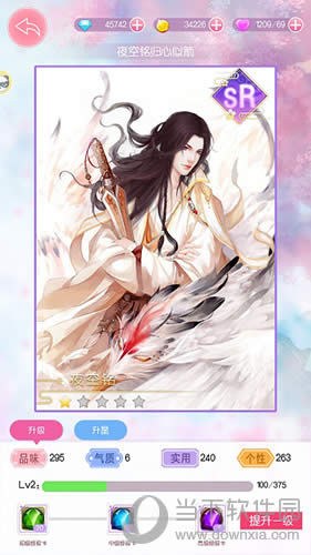 ������Ե����Ե��Ԥ��