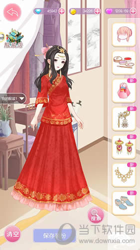 ������Ե��������Ԥ��