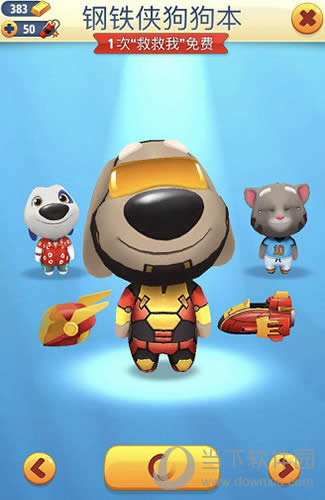 ��ķè�ܿ�֮������������