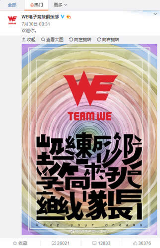 ΢������ͼ