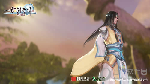 古剑补天岭大司命明月尘