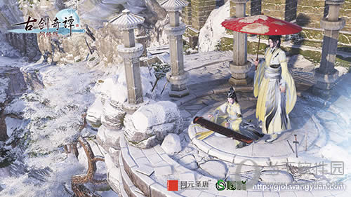 古剑踏雪抚琴画面