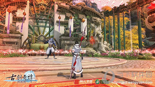 古剑“血露薇”任务